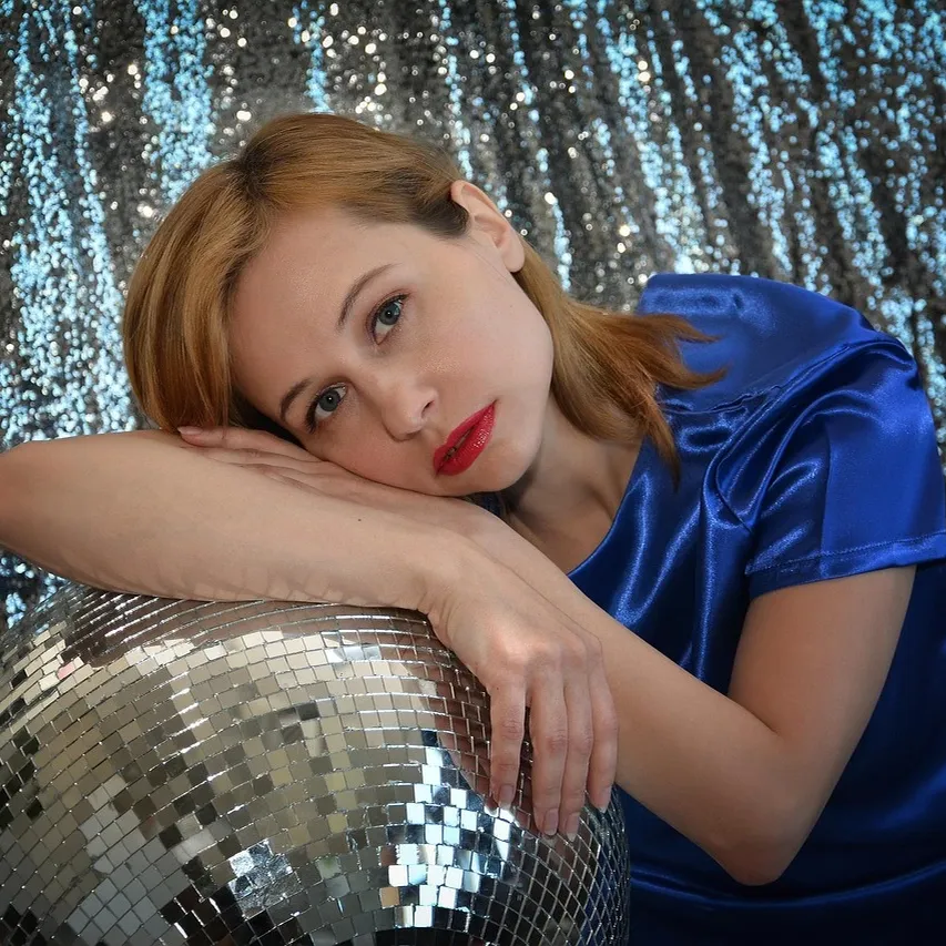 Disco Ball Rotator